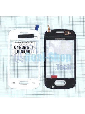 Сенсорное стекло (тачскрин) для Samsung Galaxy Pocket 2 SM-G110, белое