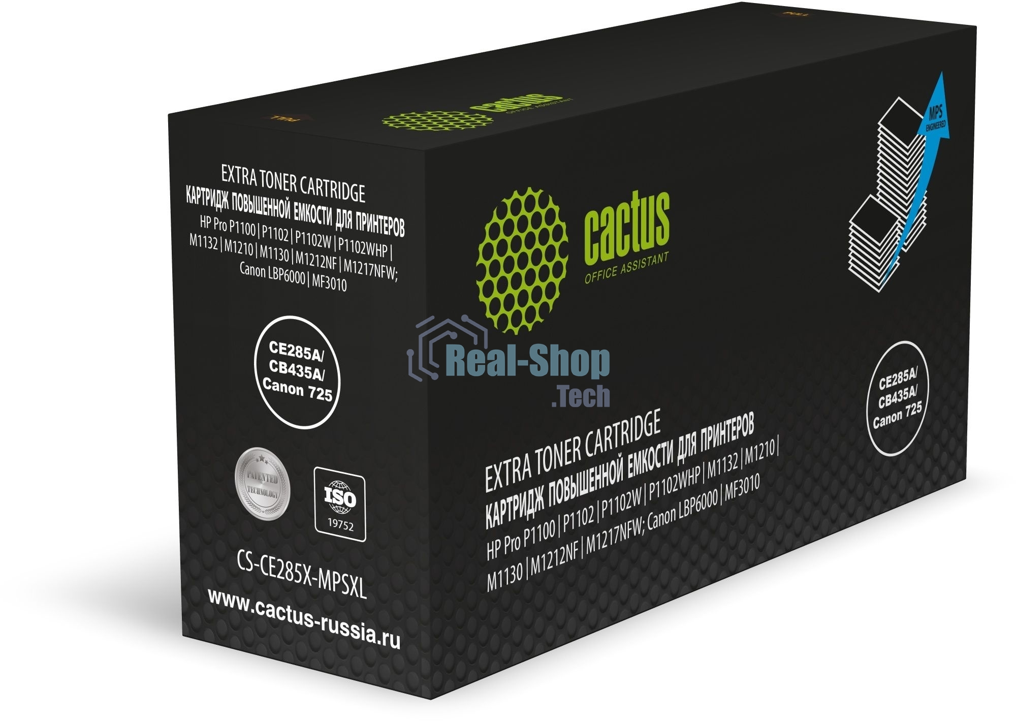 Картридж лазерный Cactus CS-CE285X-MPSXL CE285A/CB435A/Canon 725 черный (8000стр.) для HP Pro P1100/P1102/P1102W/P1102WHP/M1132/M1210/M1130/M1212NF/M1217NFW; Canon LBP6000