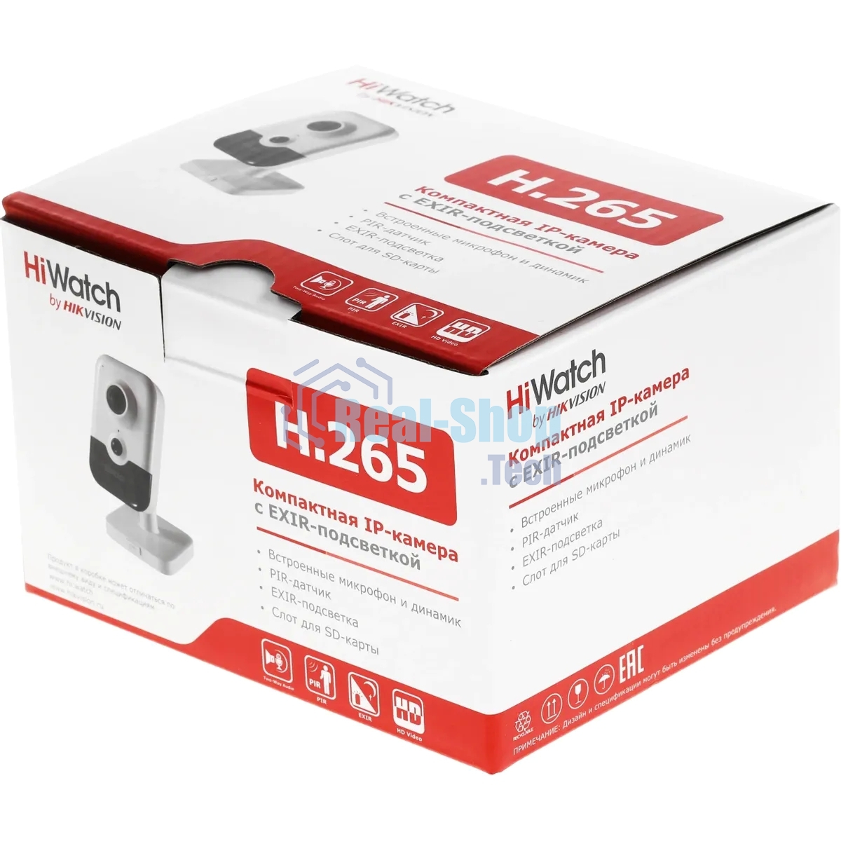 Камера видеонаблюдения HiWatch DS-I214W(С) (2.8 мм) 2.8-2.8мм