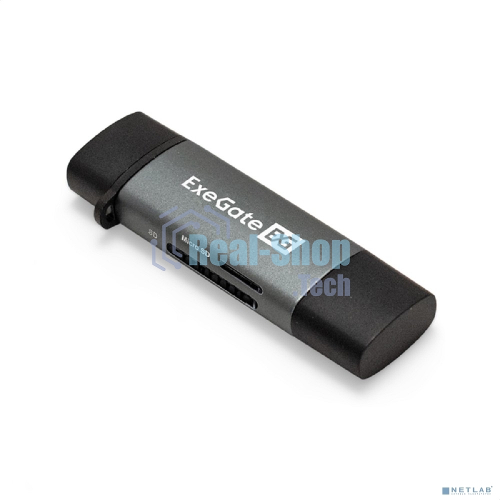 Кард-ридер ExeGate CR-201CA/серый/SDXC/SDHC/SD/microSDXC/microSDHC/microSD/USB Type-A/Type-C/алюминий