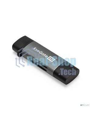 Кард-ридер ExeGate CR-201CA/серый/SDXC/SDHC/SD/microSDXC/microSDHC/microSD/USB Type-A/Type-C/алюминий