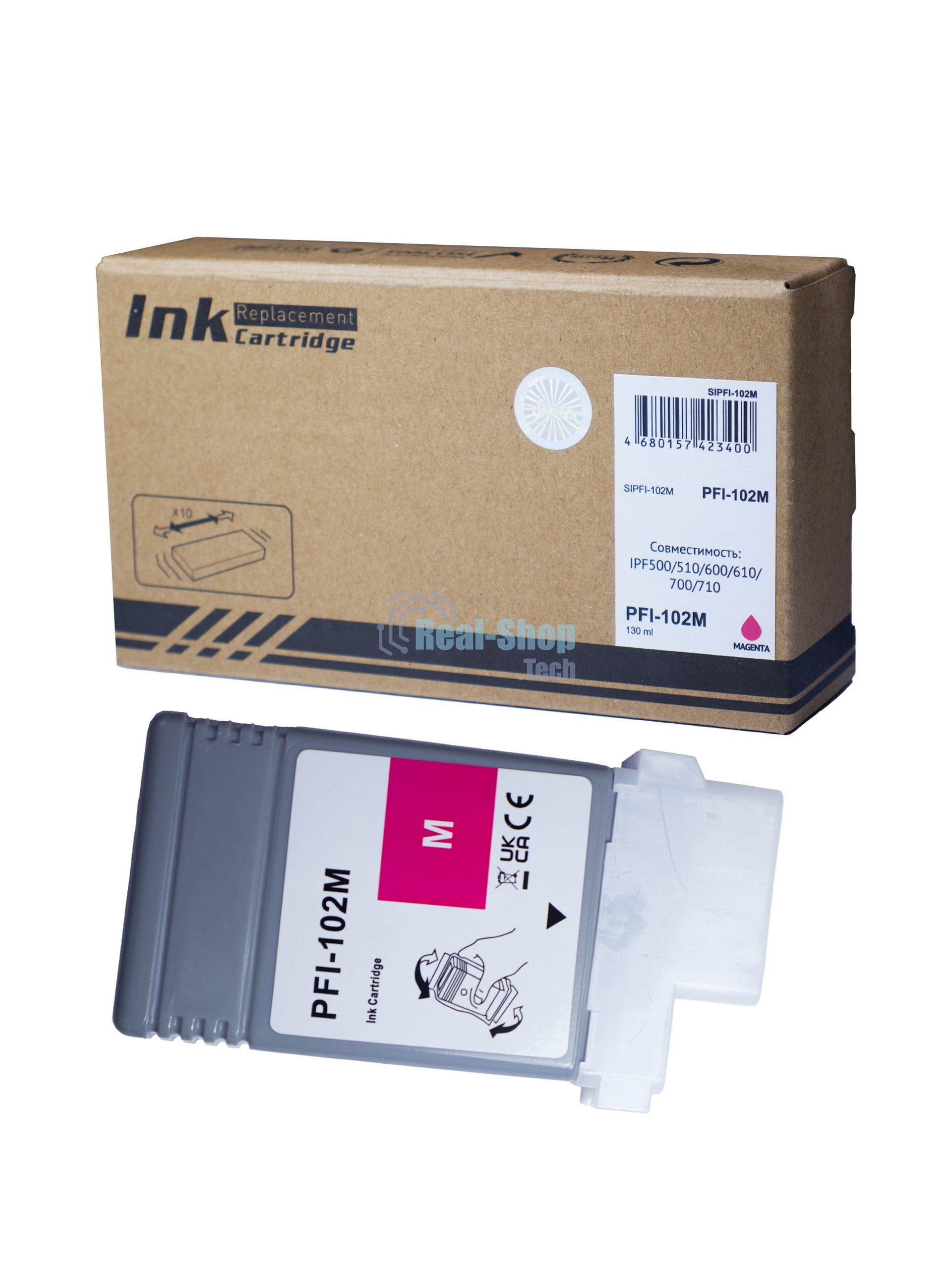Картридж струйный Sakura 0897B001 (PFI-102M) для Canon, пурпурный, 130 мл.