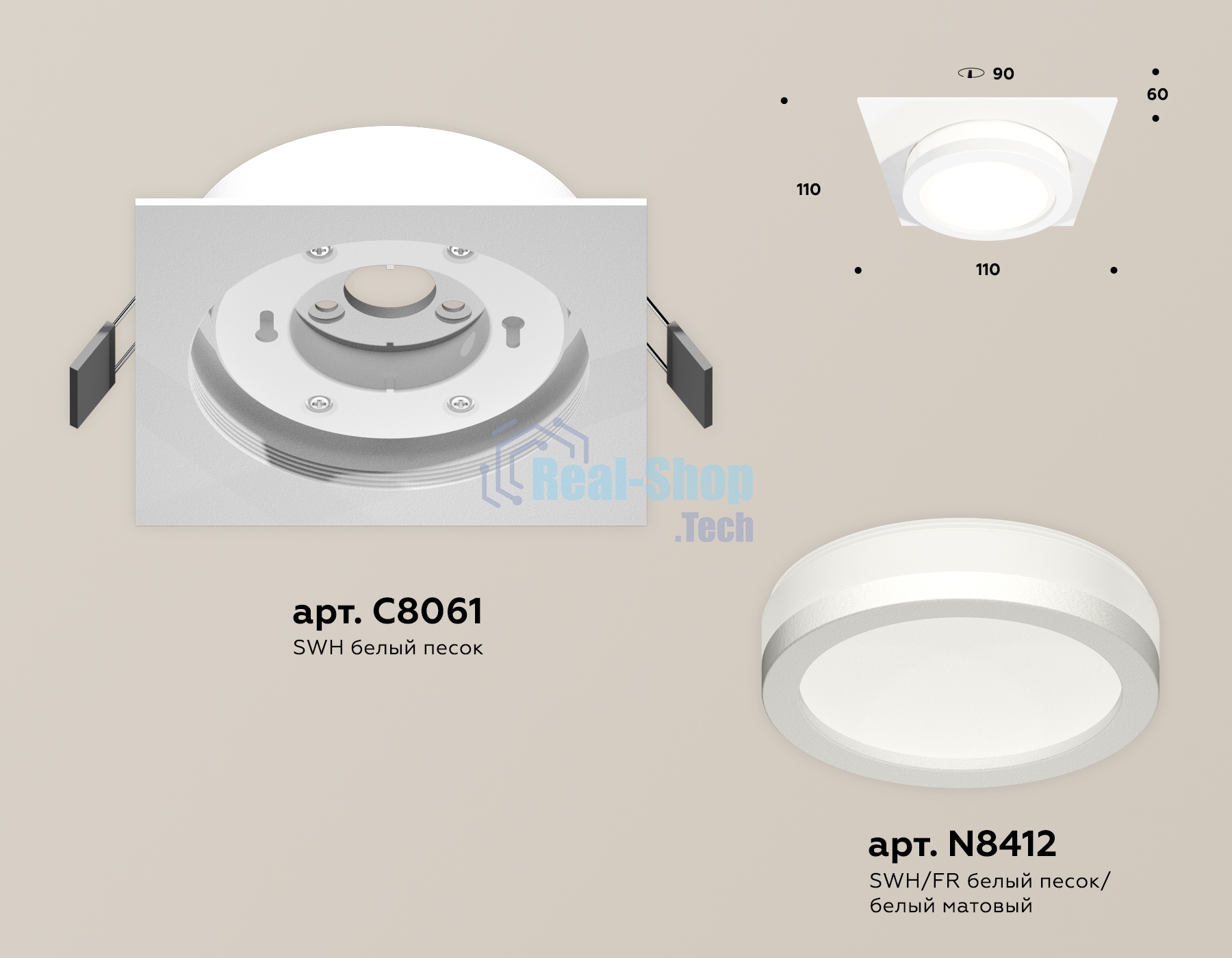 Комплект встраиваемого светильника Ambrella light XC8061017 SWH/FR белый песок/белый матовый GX53 (C8061, N8412)
