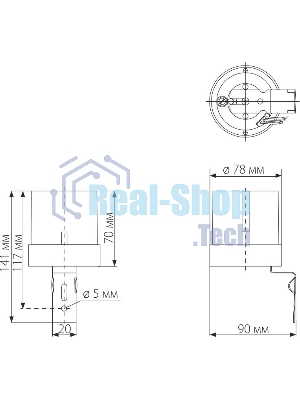 SNS-L-07 5500W IP44 / датчик освещенности / Белый