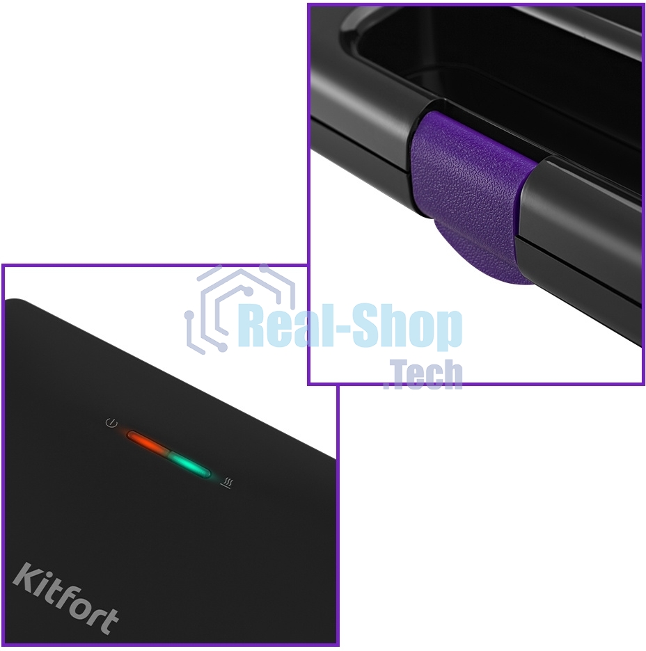 Вафельница Kitfort КТ-3611 800Вт черный/фиолетовый