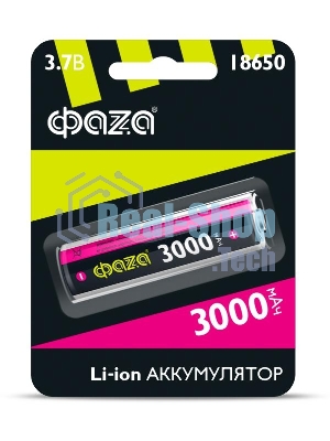 Аккумулятор Li-Ion 18650 3000 мАч без защиты ФАZА 5004757, 3.7 В