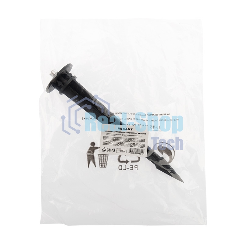 Основание для крепления прожектора на грунте Rexant 165x35 мм