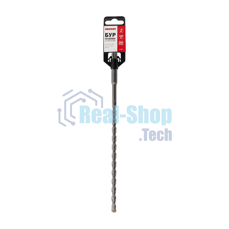 Бур по бетону Rexant 8х260 мм крестовая пластина SDS PLUS