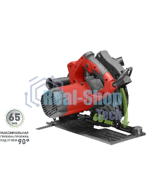 Парма Пила эл. диск. ПАРМА 200Д 02.004.00003