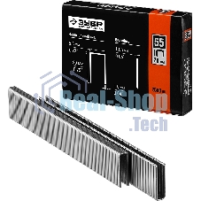 Скобы для степлера тонкие, широкие Зубр 20 мм тип 55, 2500 шт