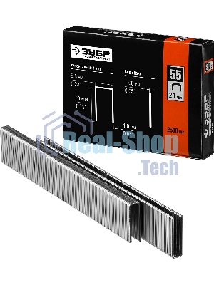 Скобы для степлера тонкие, широкие Зубр 20 мм тип 55, 2500 шт