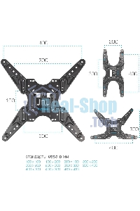 Кронштейн для LED/LCD телевизоров Kromax OPTIMA-414 черный