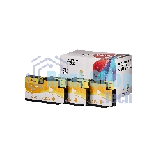 Набор струйных картриджей Sakura CZ136A (№711 Yellow 3-pack) для HP, желтый, 26 мл. (3шт)