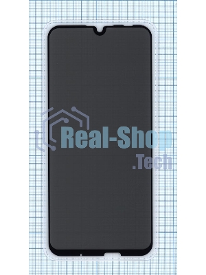 Защитное стекло Privacy 