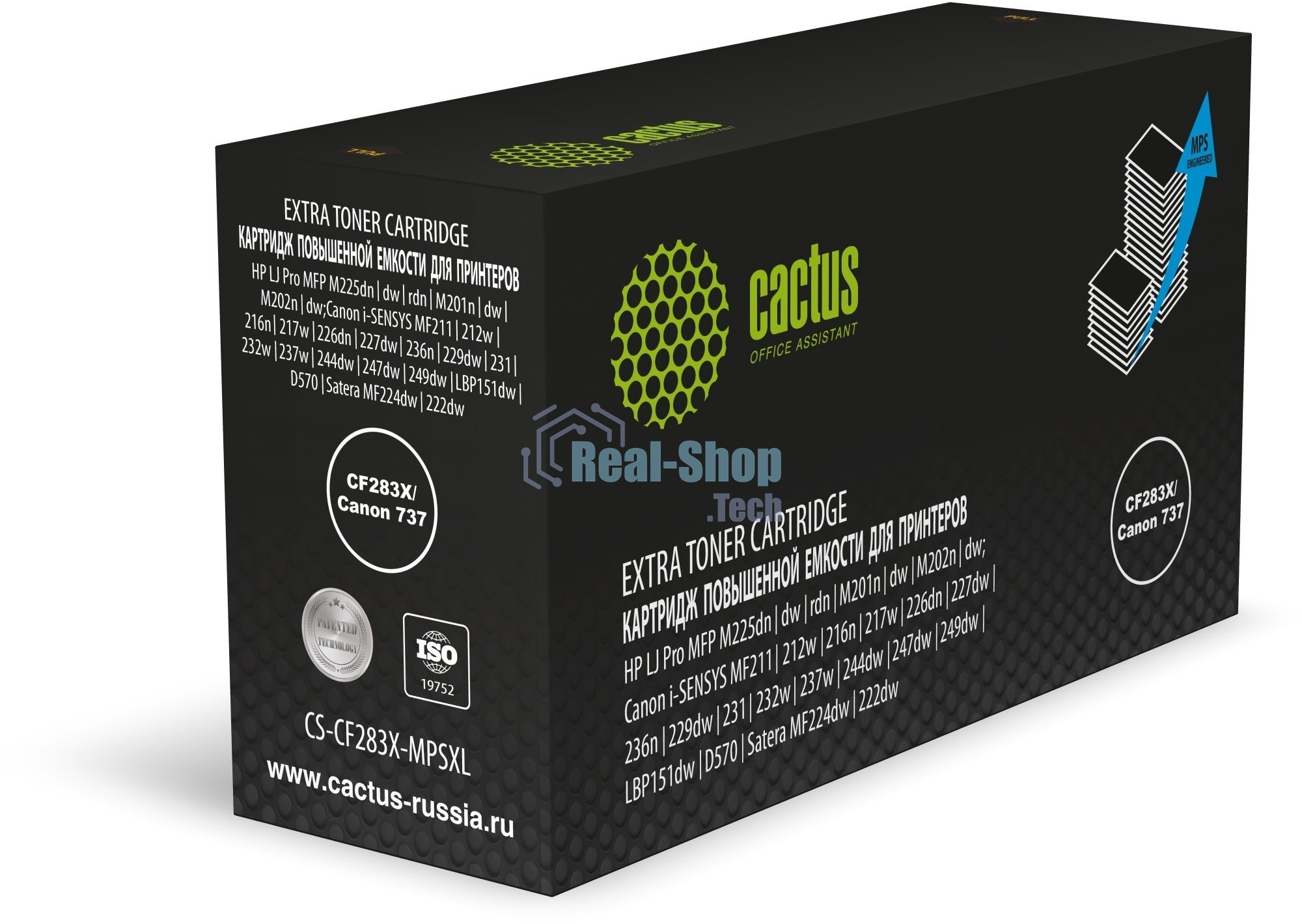 Картридж лазерный Cactus CS-CF283X-MPSXL CF283X/Canon 737 черный (8000 стр.) для HP LJ Pro MFP M225dn/dw/rdn/M201n/dw/M202n/dw;Canon i-SENSYS MF211/212w/216n/217w/226dn/227dw/236n/229dw/231/232w/237w/244dw/247dw/249dw/LBP151dw/D570/Satera MF224dw/222dw