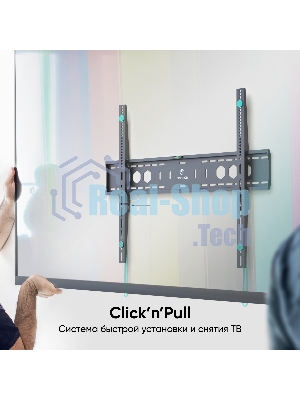 Кронштейн ONKRON UF12 черный 