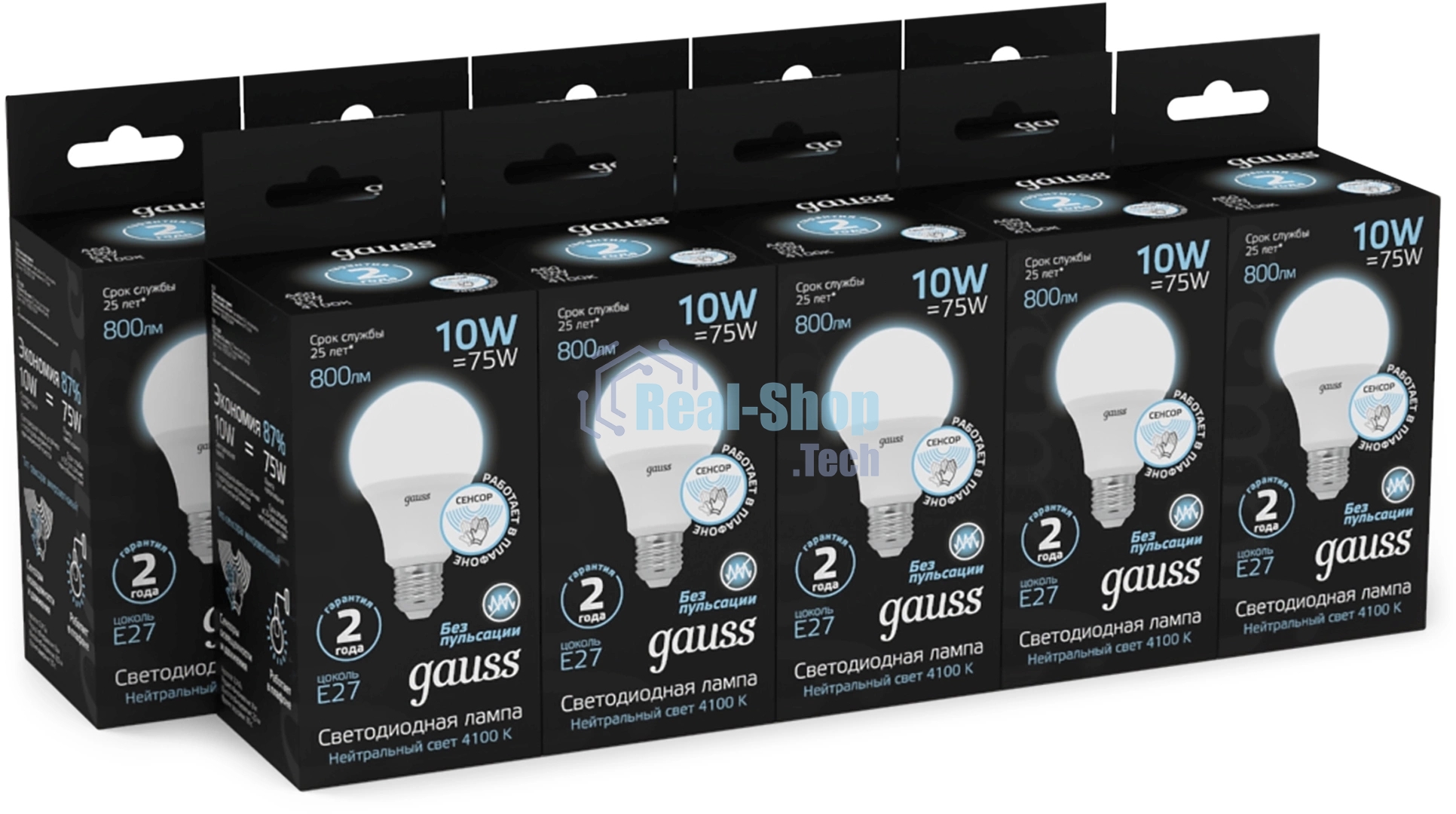 Лампа светодиодная Gauss 102502210-M 10Вт цок.: E27 груша 220B св. свеч. бел. нейт. A60 (упак.: 10 шт)