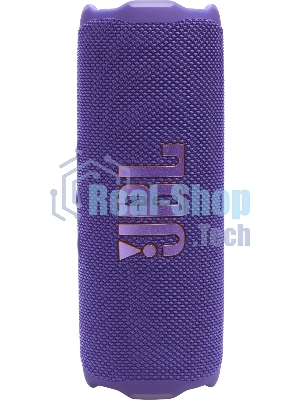 Колонка портативная JBL Flip 7 пурпурный 25W 1.0 BT 4800mAh