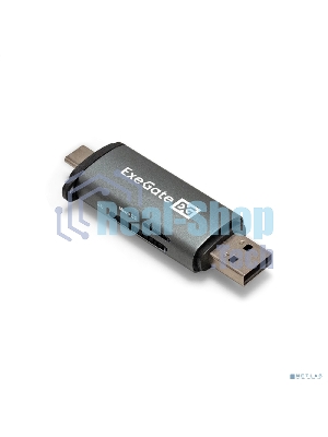 Кард-ридер ExeGate CR-201CA/серый/SDXC/SDHC/SD/microSDXC/microSDHC/microSD/USB Type-A/Type-C/алюминий