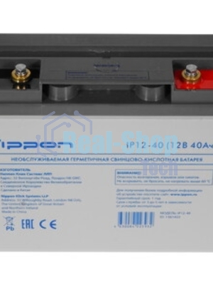 Батарея для ИБП Ippon IPL12-40 12В 40А·ч