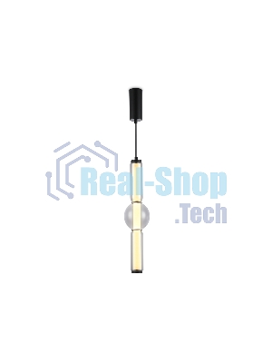 Подвесной светодиодный светильник Ambrella light LH11023 BK/SM черный/дымчатый 17W 3000K D120*520