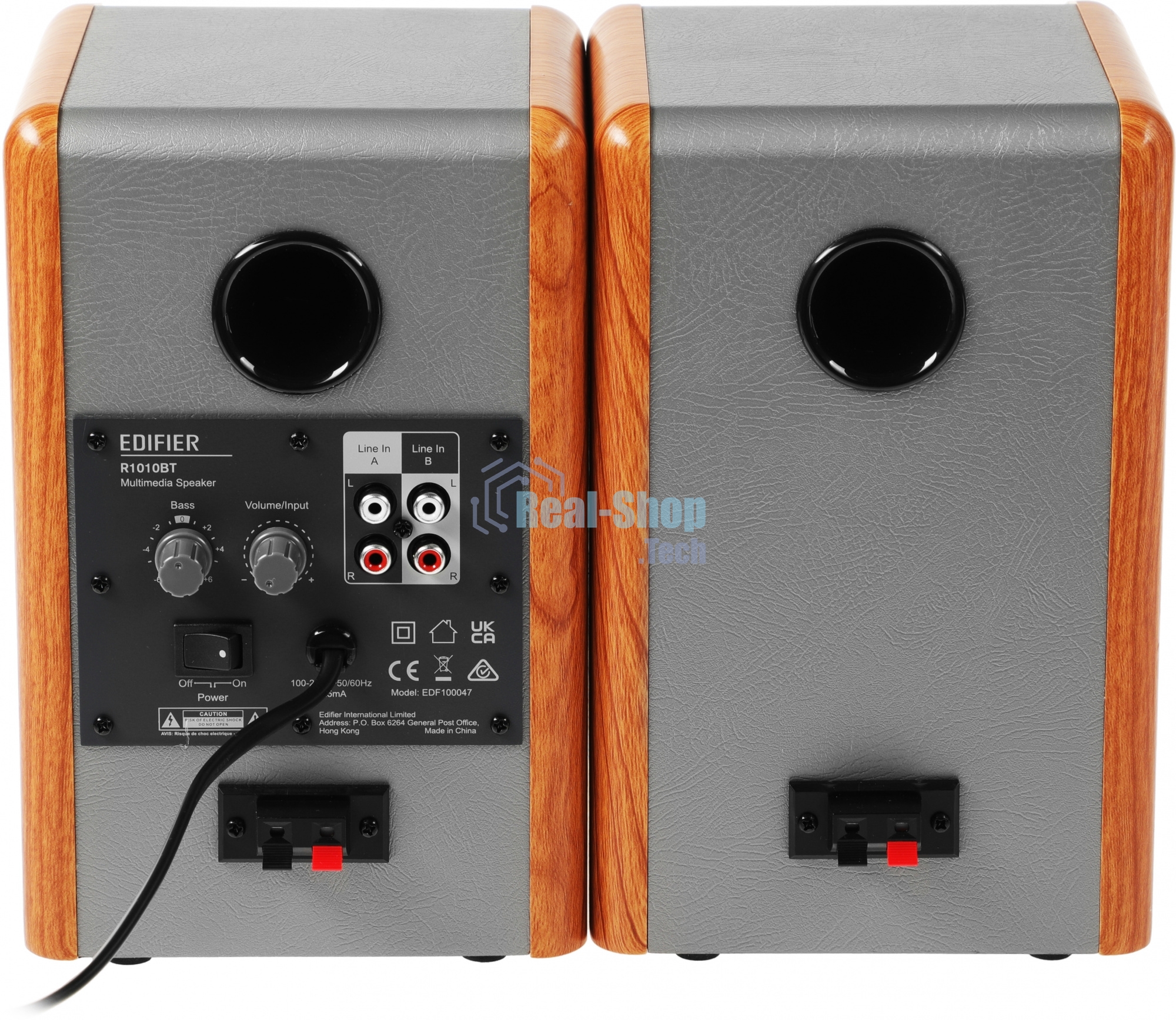 Колонки Edifier R1010BT 2.0 коричневый/коричневый 24Вт BT