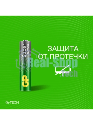 Батарейка GP 24AA21RA-2CRS4 96/384