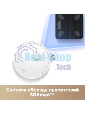 Робот-пылесос Trouver E20s Pro белый, 3200 мAч Li-Ion, уборка влажная/сухая, пылесборник контейнер 0.32 л