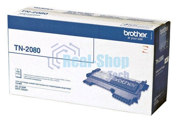 Картридж лазерный Brother TN-2080 черный HL2130/DCP7055, (700 стр.)
