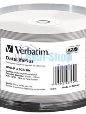 Диск DVD-R Verbatim 4.7 Gb, 16x, Cake Box (50), Full Ink Printable Pro (50/200)