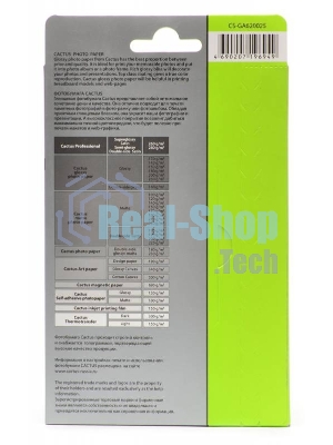 Фотобумага Cactus CS-GA620025 глянцевая A6 200 г/м2 25 листов