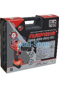 Дрель-шуруповерт аккумуляторная Парма ДША-02А-1512/2Li 02.021.00014