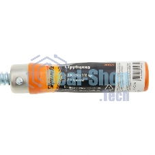 Струбцина Sparta F-образная, 300 х 50 х 350 мм