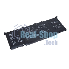 Аккумуляторная батарея для ноутбука Asus ROG GL50215.2V 64Wh