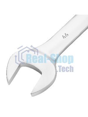 Ключ комбинированный Сибртех 46 мм, никелированный