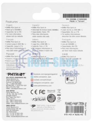 Накопитель SSD Patriot P400 Lite 1Tb M.2 2280 NVMe PCle 4.0 x4 R3500/W2700 TbW 560Tb 3D NAND with HS