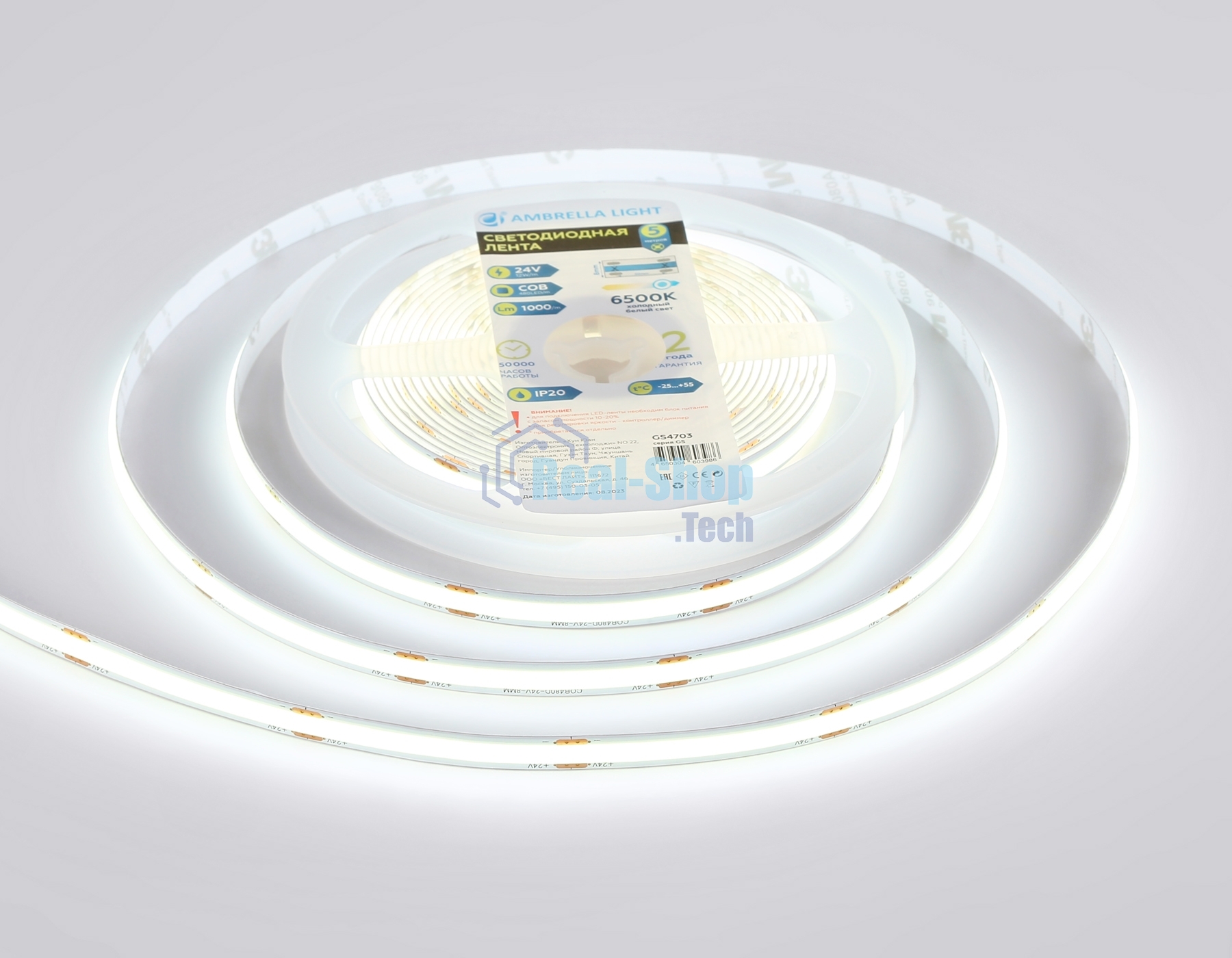 Светодиодная лента Ambrella light GS4703 COB 480Led /12W m/ 24V IP20 6500K/ 5000*8*1.54mm (2 конт.)
