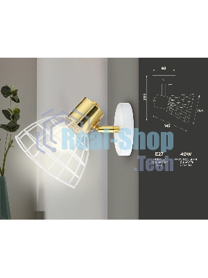 Светильник Ambrella light TR8600 WH/GD белый/золото E27 max 40W 154*145*205