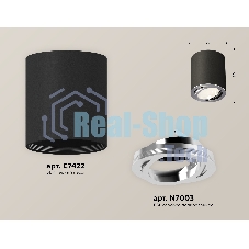 Светильник Ambrella Light XS7422002 SBK/PSL черный песок/серебро полированное MR16 GU5.3 (C7422, N7003)