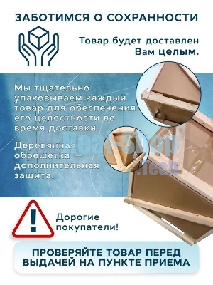 Мойка для кухни BAU Stil Black coal 45х50, выпуск с сифоном в комплекте, черный уголь