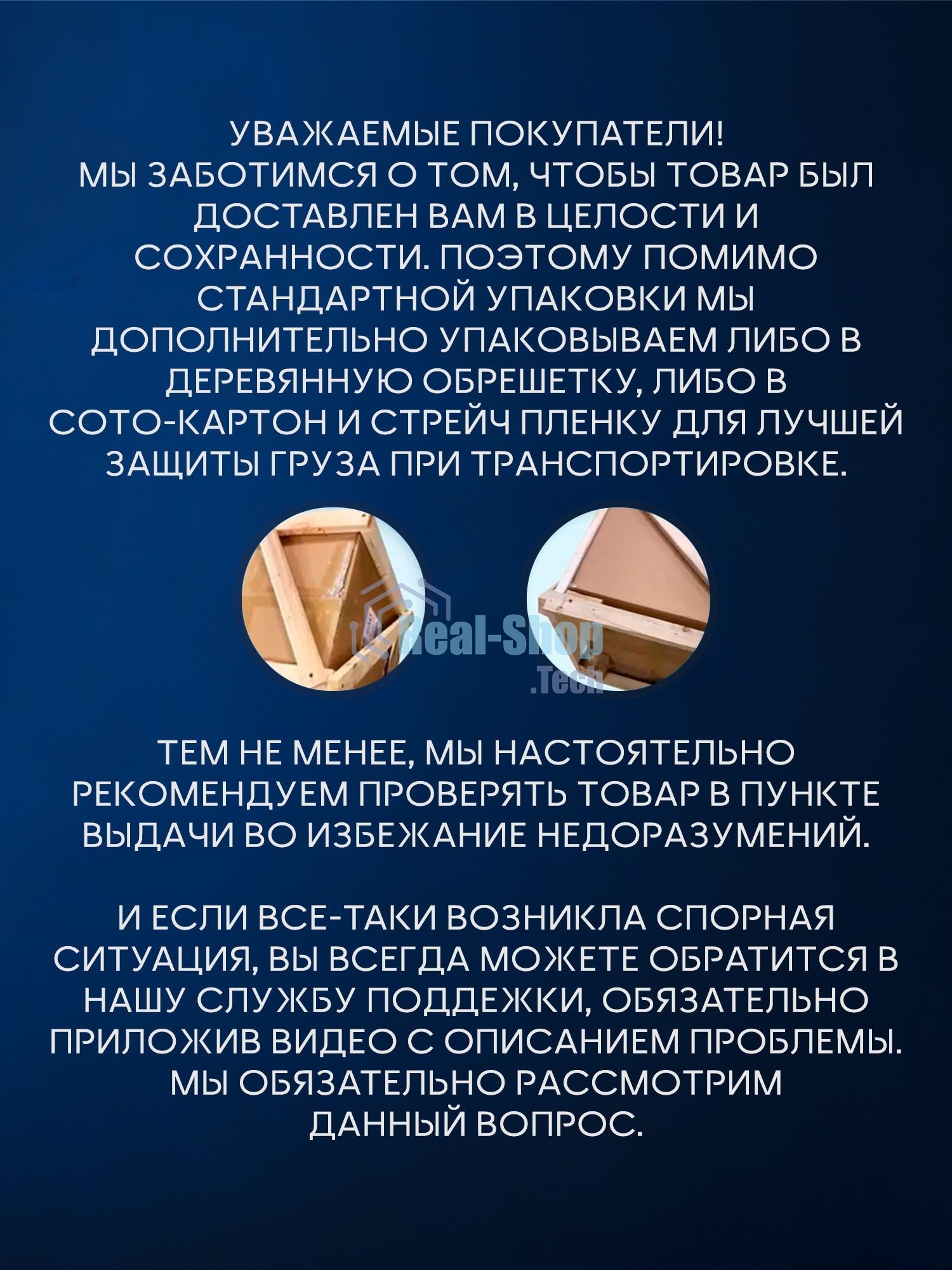 Комплект BAU 6 в 1: инсталляция BAU PRO для подвесного унитаза, унитаз подвесной безободковый торнадо обратного потока Bau Dream 52х36 Hurricane-5, сиденье быстросъемное микролифт, кнопка смыва BAU Hotel , хром