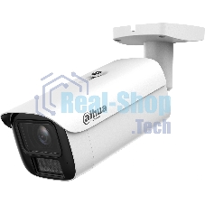 Камера видеонаблюдения IP Dahua DH-IPC-HFW5259E1P-ZE-IL 2.7-13.5мм цв.