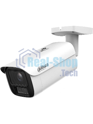 Камера видеонаблюдения IP Dahua DH-IPC-HFW5259E1P-ZE-IL 2.7-13.5мм цв.