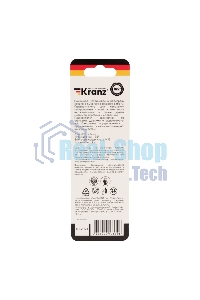 Сверло по металлу Kranz 2,5 мм 