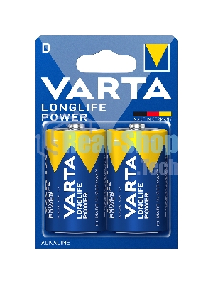 Батарейка VARTA LONGL. POWER D бл. 2