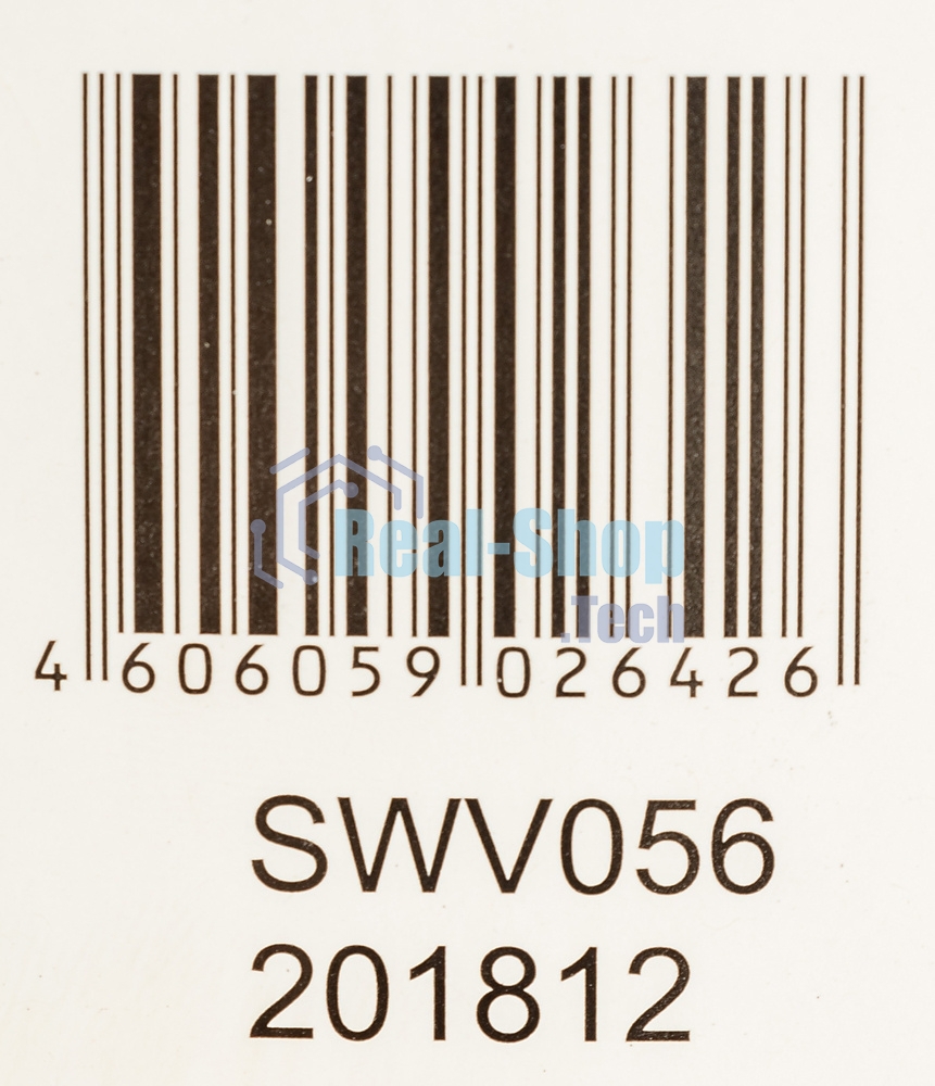 Гидроаккумулятор ГА-80В Вихрь