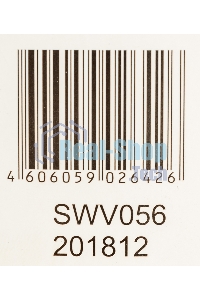 Гидроаккумулятор ГА-80В Вихрь