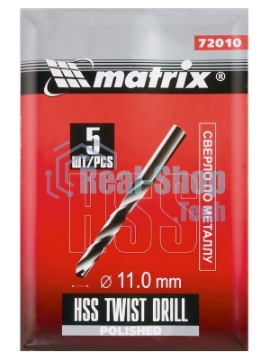 Сверло Matrix по металлу, 11 мм, полированное, HSS, 5 шт. цилиндрический хвостовик