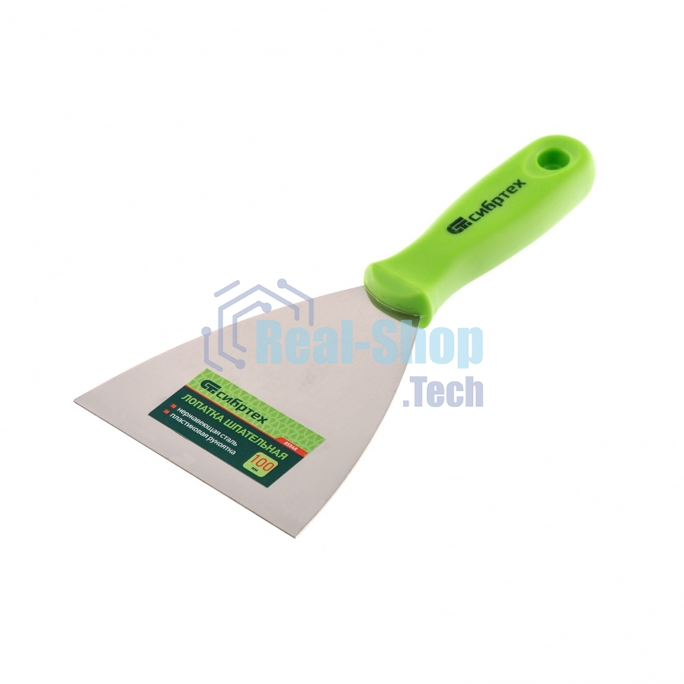 Шпательная лопатка из нержавеющей стали Сибртех, 100 мм, пластмассовая ручка