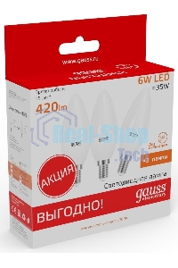 Лампа светодиодная Gauss Elementary 6Вт свеча 2700К тепл. белый. E14 420лм 180-240В ПРОМО (уп.3шт)